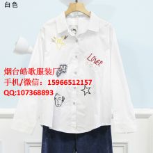 煙臺(tái)開發(fā)區(qū)皓歌服裝廠 匠心織就品質(zhì)，專業(yè)供應(yīng)各類針紡織品